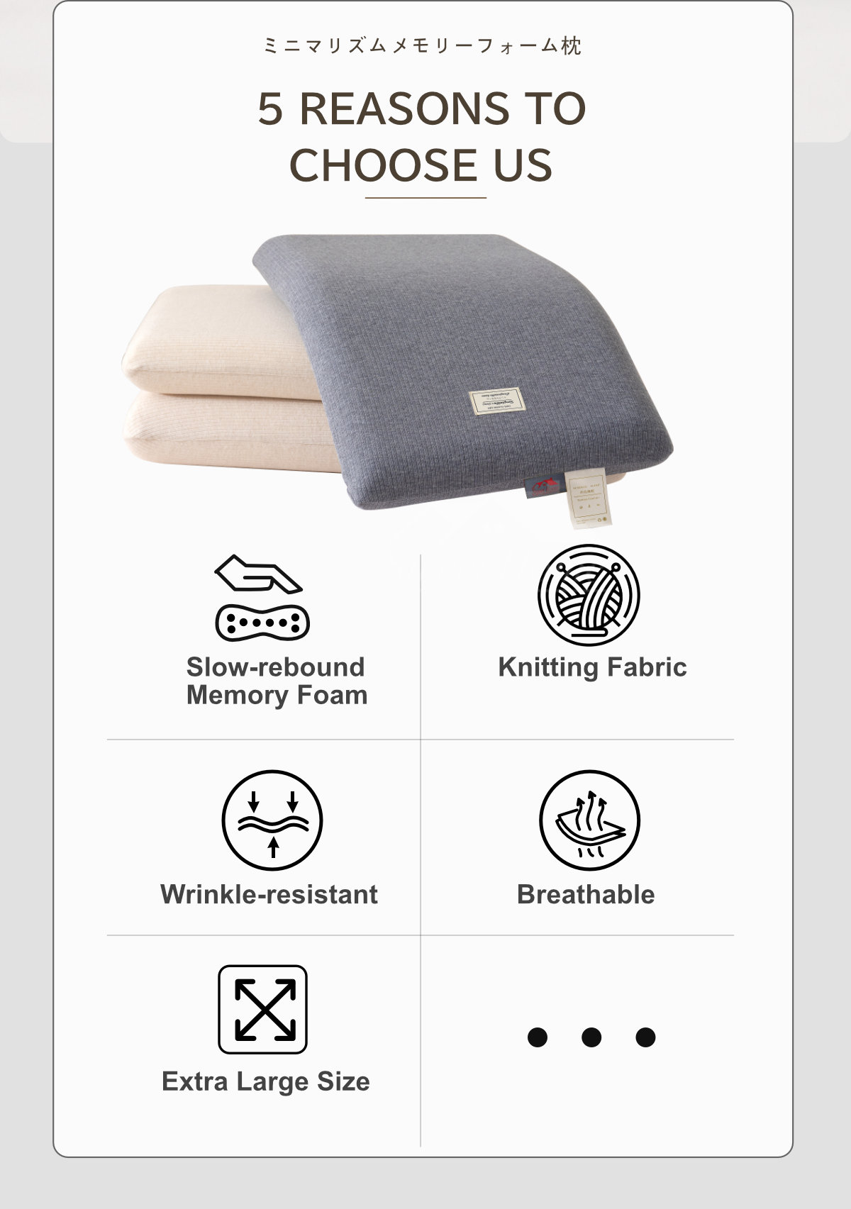 Minimalism Memory Foam Pillow-2